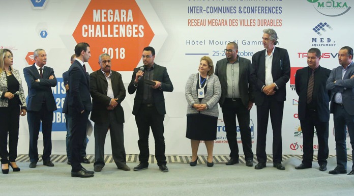 Megara Challenge 2018