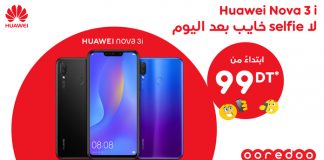 Ooredoo-Huawei Nova 3i