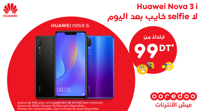 Ooredoo-Huawei Nova 3i