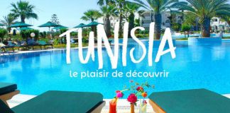 Tunisie : Recettes touristiques