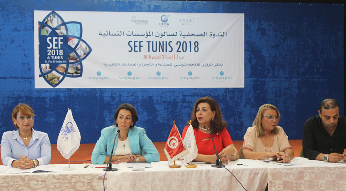 Salon-des-Entreprises-Féminines-SEF-2018 SEF 2018