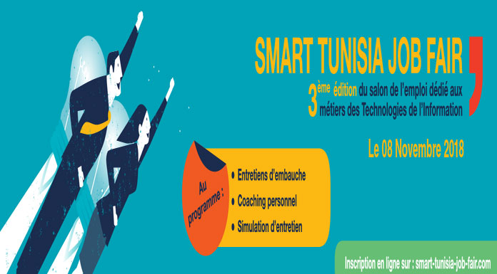 Smart-Tunisia-Job-Fair Smart Tunisia Job Fair