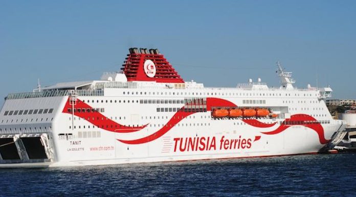 Tanit Tanit