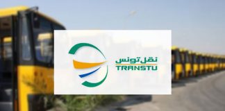 Tunisie transtu