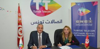 Tunisie Telecom-CNCI