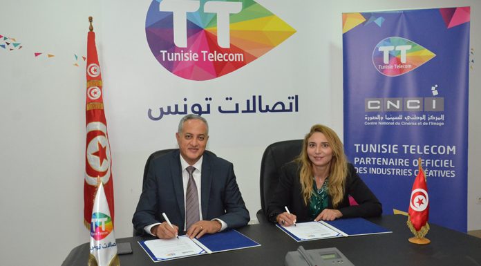 Tunisie Telecom-CNCI