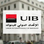 UIB