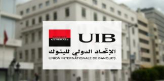 UIB