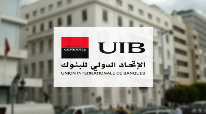 UIB