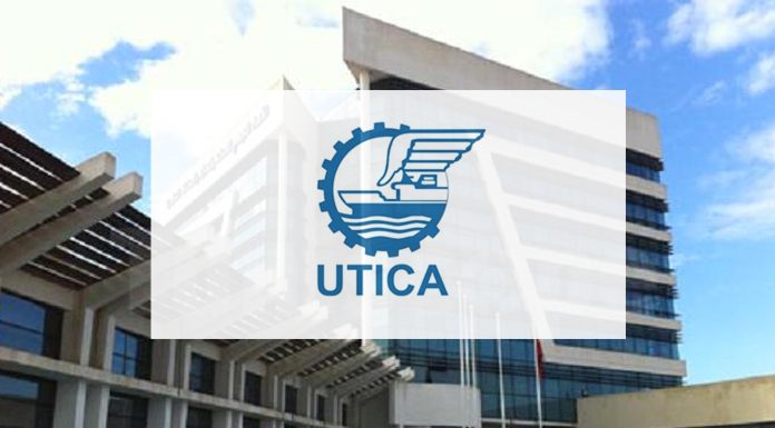 Utica-Siliana Utica Siliana