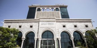 Banque Zitouna-Cession