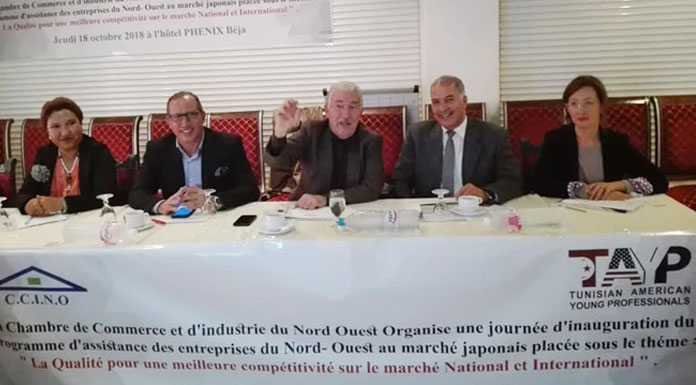 chambre-du-commerce-et-de-l’industrie-du-nord-ouest chambre du commerce et de l’industrie du nord-ouest
