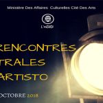 Culture : 5ème édition des Rencontres Théâtrales De L’artisto les Rencontres Théâtrales De L’artisto