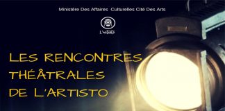 les Rencontres Théâtrales De L’artisto