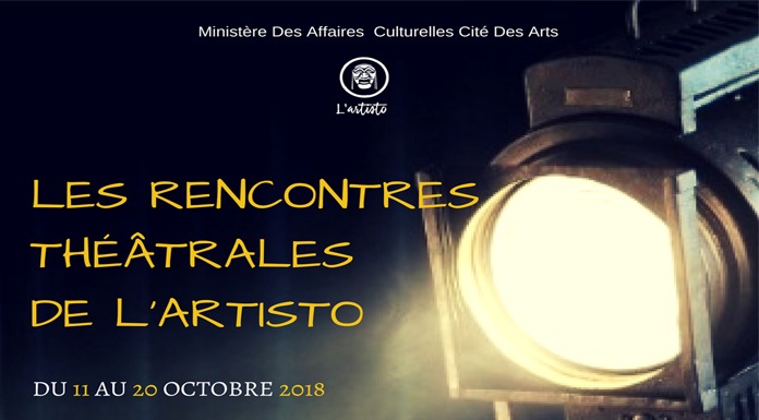 les-Rencontres-Théâtrales-De-L’artisto les Rencontres Théâtrales De L’artisto