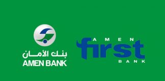 Amen Bank et Amen first bank certifiées ISO/CEI 27001