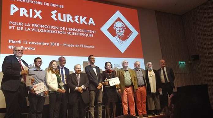 Amjed Mouelhi-Prix Eureka