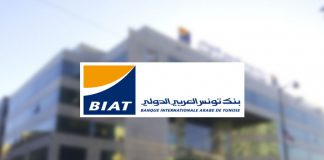 BIAT