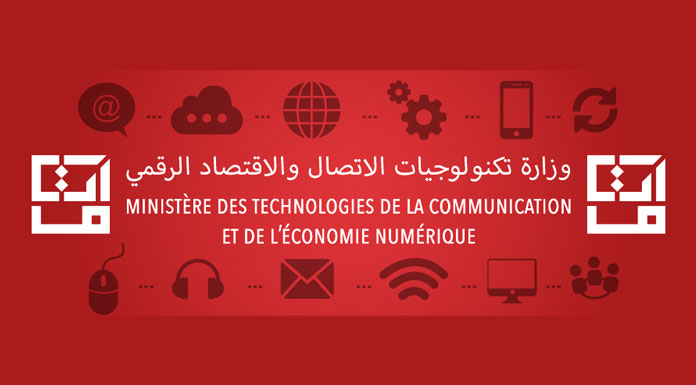 Cyber parcs-Tunisie