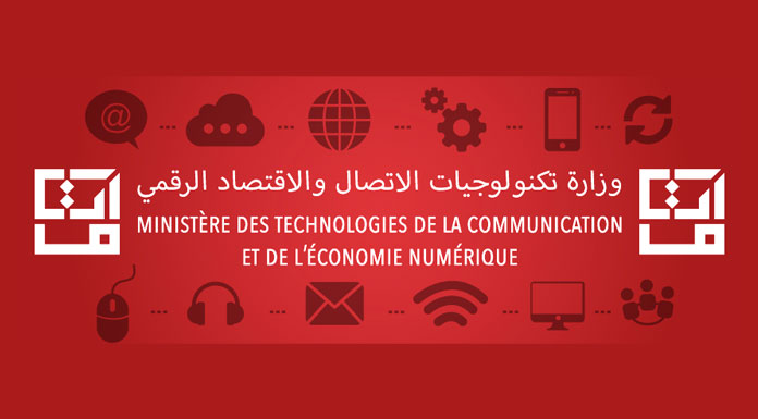 Cyber parcs Cyber parcs-Tunisie