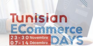 E-Commerce Day