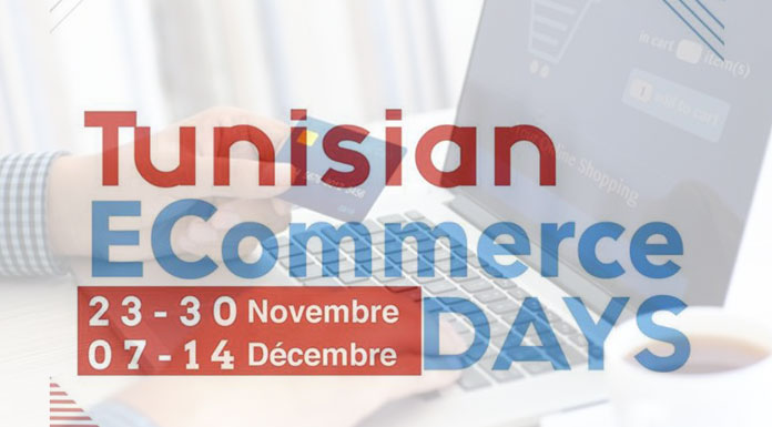E-Commerce Day