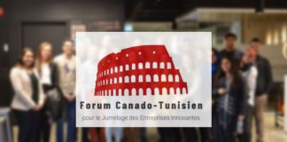 Forum tuniso-canadien pour le jumelage des entreprises innovantes