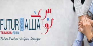 Futurallia Tunisia 2018