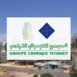 Groupe Chimique Tunisien