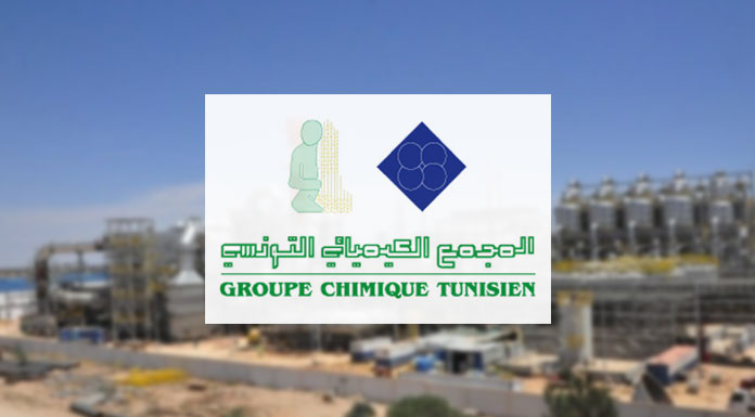 Tunisie phosphate Groupe-Chimique-Tunisien Groupe Chimique Tunisien