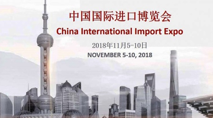 Salon-de-l'export-Chine Salon de l'export-Chine