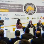 Sommet Bancaire Maghrébin