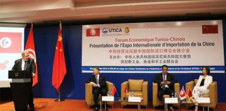 Une délégation d’Hommes d’affaires Chinois à l’UTICA