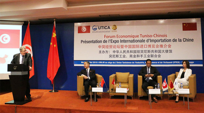 Une délégation d’Hommes d’affaires Chinois à l’UTICA Une délégation d’Hommes d’affaires Chinois à l’UTICA