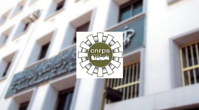 CNRPS CNRPS