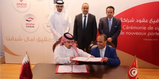 Cérémonie de signature de contrats entre le QFF et ses 5 partenaires