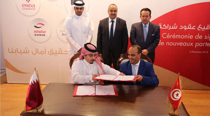 Cérémonie de signature de contrats entre le QFF et ses 5 partenaires Cérémonie de signature de contrats entre le QFF et ses 5 partenaires