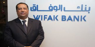 FITCH RATING-WIFAK BANK
