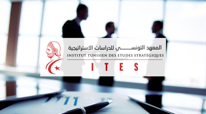 L’Institut tunisien des études stratégiques