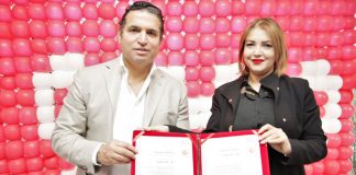 Ooredoo Tunisie-certification SST