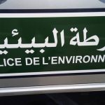 Police environnementale