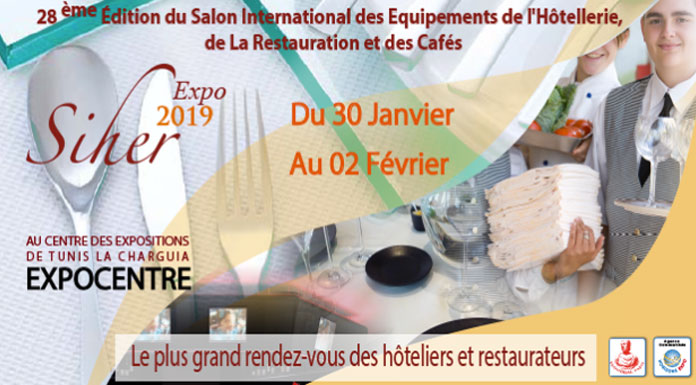 SIHER 2019 SIHER 2019