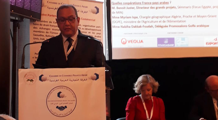 Samir Majoul au Forum France-Pays Arabes