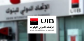 UIB