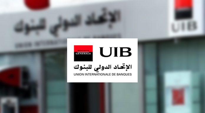 UIB