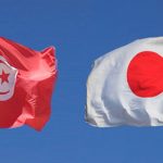 crédits japonais destinés à la Tunisie
