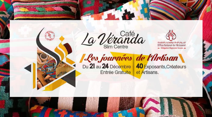les-journées-de-l’Artisan les journées de l’Artisan