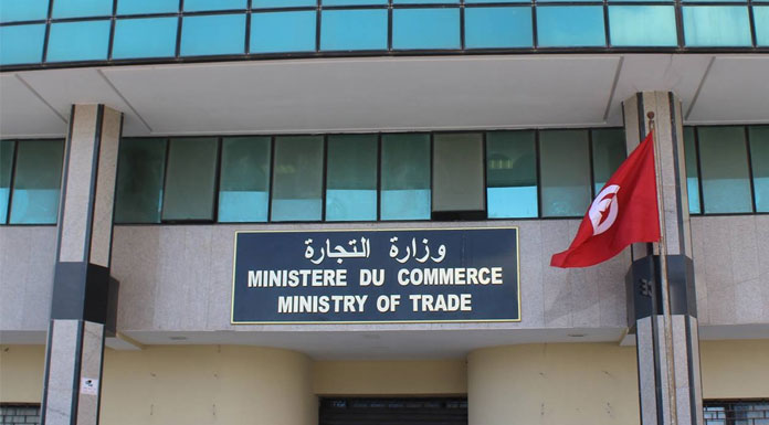 ministère du Commerce