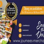 La 5ème édition des journées MMD 2019 du 26 au 27 février 2019 5ème édition des journées MMD 2019