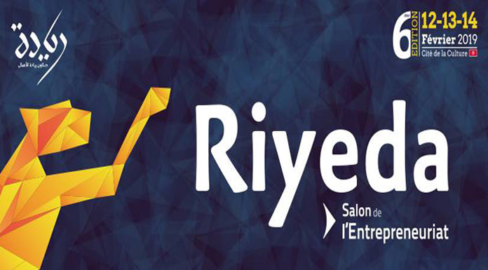 6ème édition du salon Riyeda